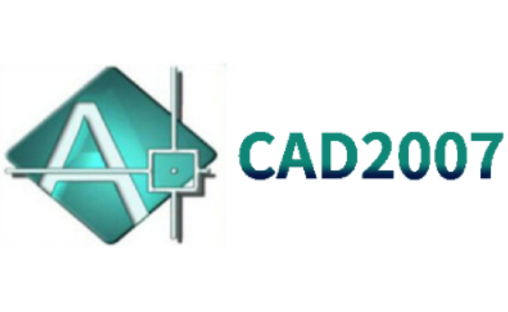 AutoCAD2007  中文绿色版